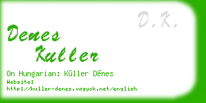 denes kuller business card